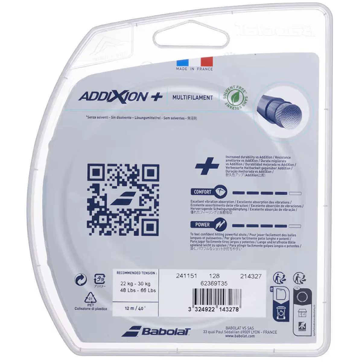 Addixion+ - Image 2