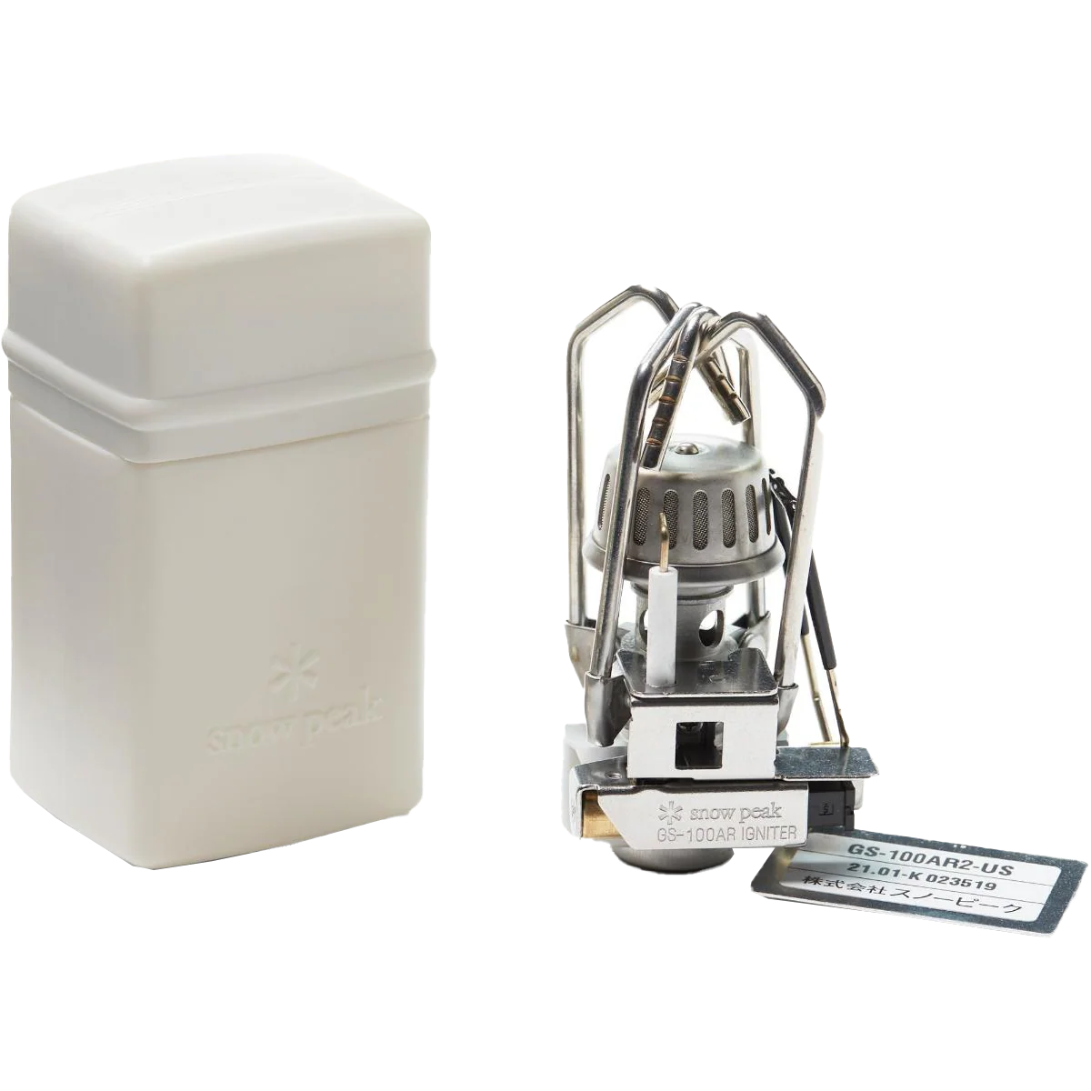 GigaPower Stove 2.0 - Auto - Image 3
