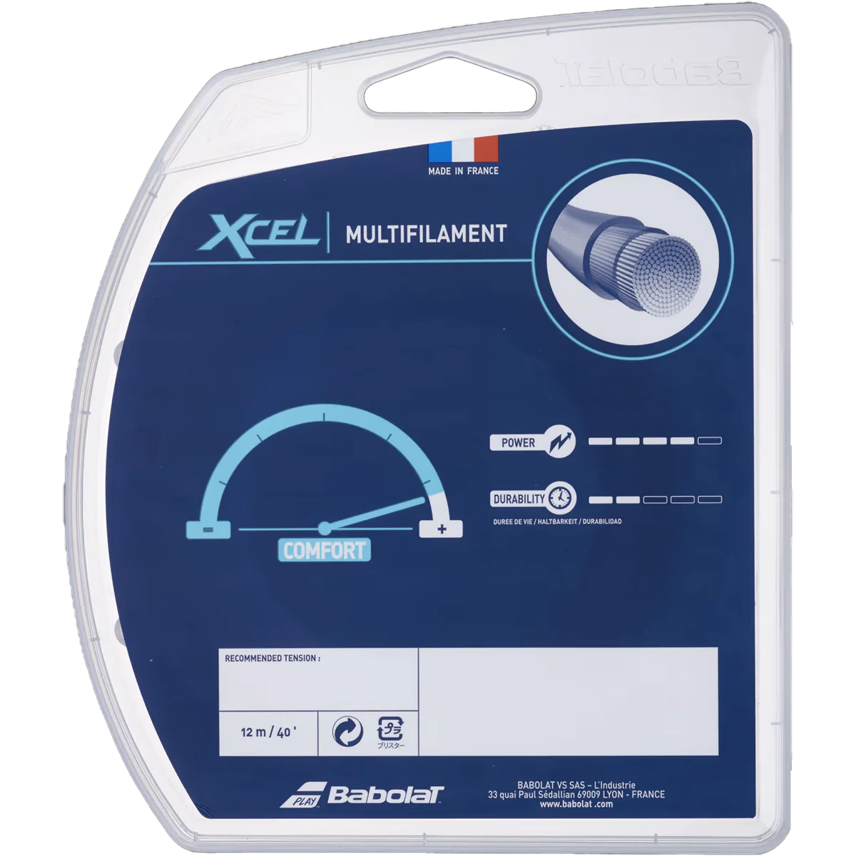 Xcel 16G - Image 2